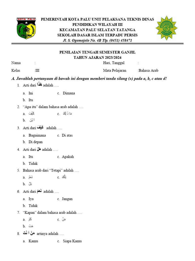 Menguasai Bahasa Arab Kelas 3 SD Semester 2 Panduan Lengkap dan Contoh