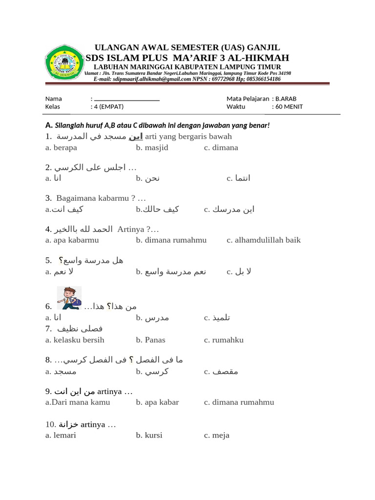 7 Contoh Soal Bahasa Arab Kelas 4 Mid Semester 1 Grafindo yang Wajib Dikuasai Siswa
