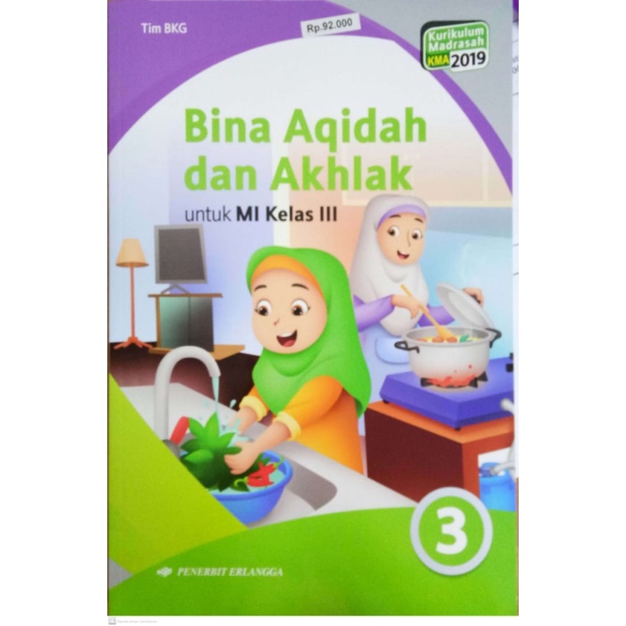 Jual 0022970181 - NEW ORI BUKU BINA AKIDAH AKHLAK MI KELAS 3 K2019