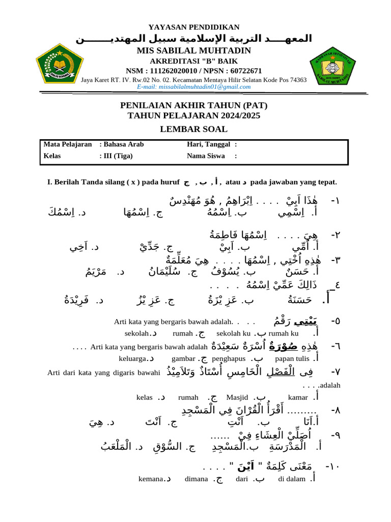 Akhirnya Terungkap 5 Contoh Soal Bahasa Arab Kelas 4 Semester 2 Muhammadiyah yang Wajib Diketahui