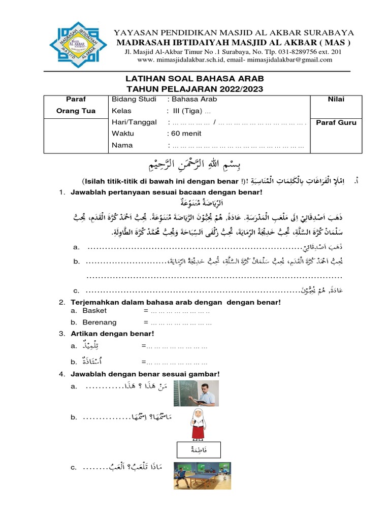 Download Soal Bahasa Arab Kelas 3 Semester 2, 5 Bocoran Tersembunyi yang Wajib Diketahui