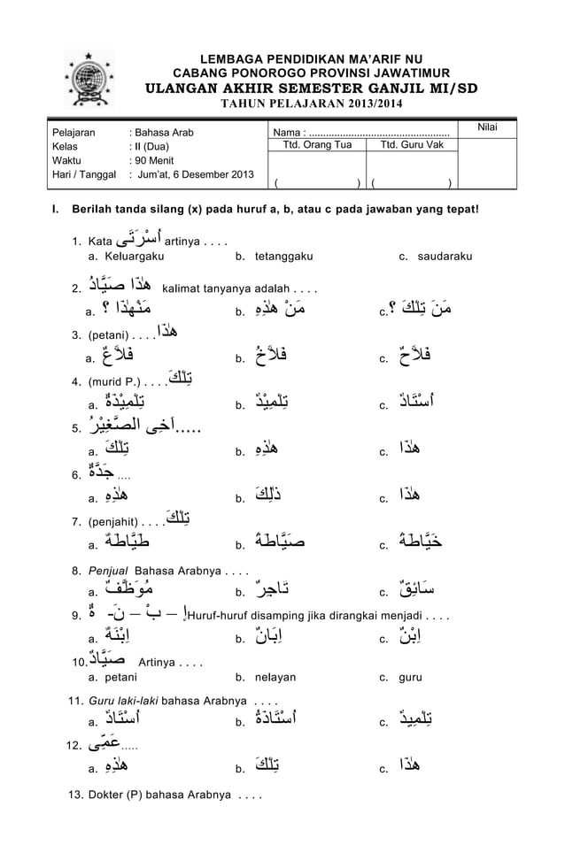 Kumpulan Contoh Soal Bahasa Arab Semester Genap Kelas 4 MI yang Wajib Dikuasai