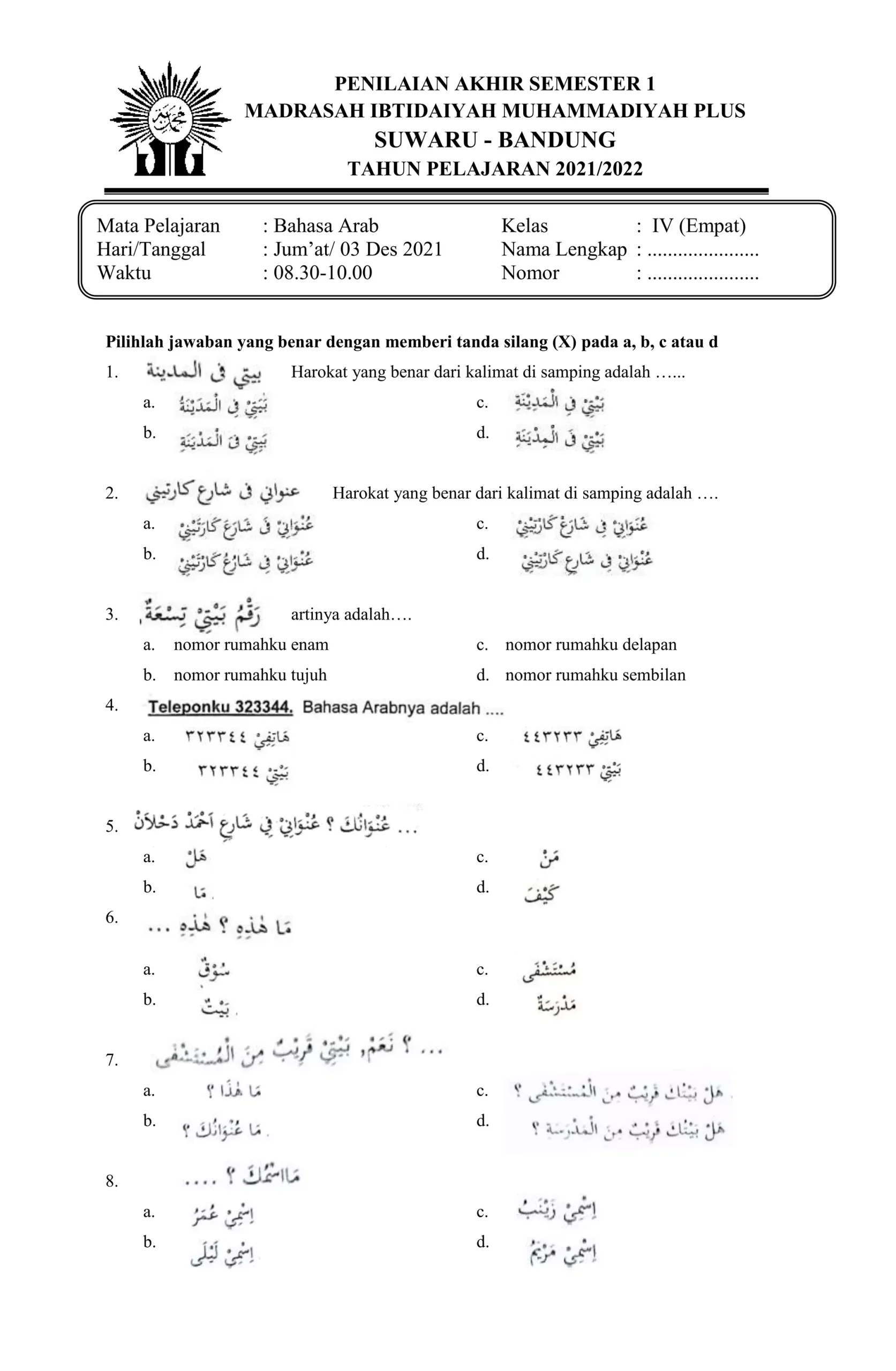 Akhirnya Terungkap Rahasia Nilai Bagus: Contoh Soal Bahasa Arab Kelas 4 Semester 1 yang Wajib Kamu Tahu