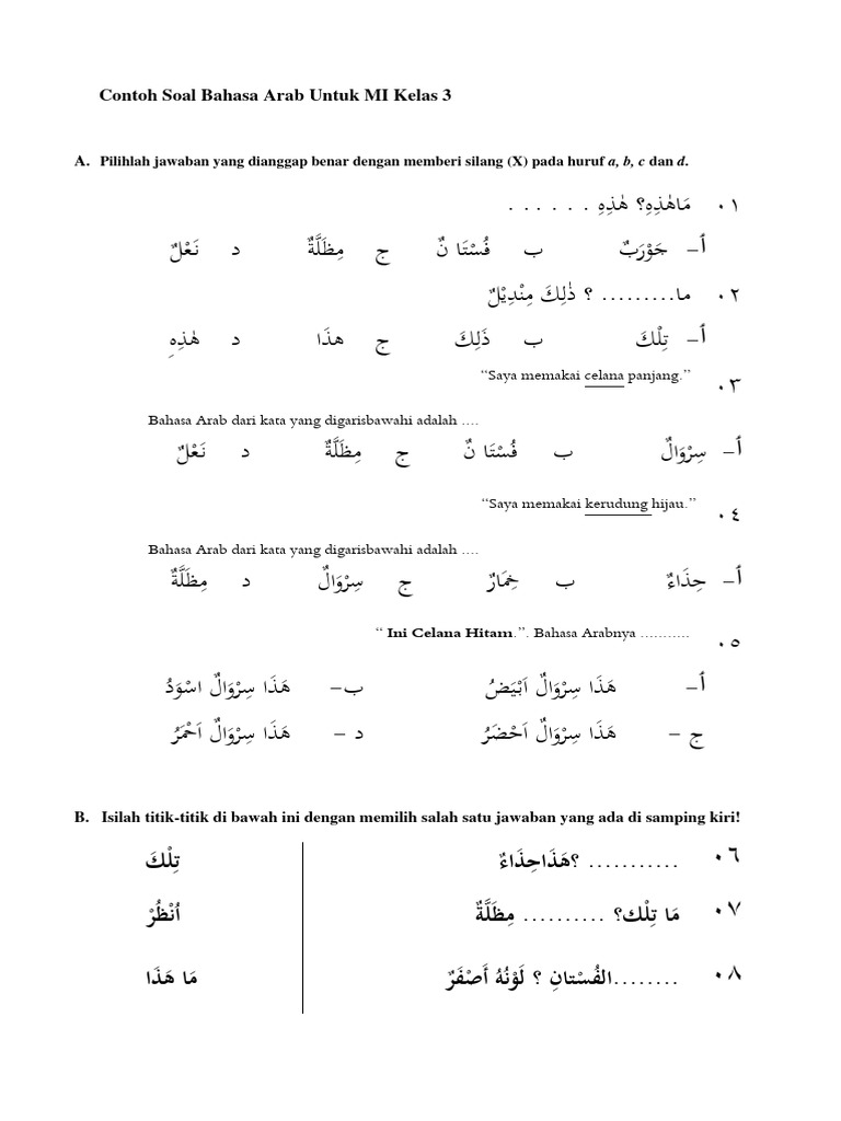 Terbukti 7 Langkah Praktis Download Soal Bahasa Arab MI Kelas 3 Sebelum Ujian Dimulai