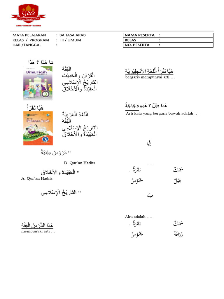 Terbukti Rahasia Dapatkan Download Soal Bahasa Arab K13 Kelas 3 SD Semester 1 Sekarang