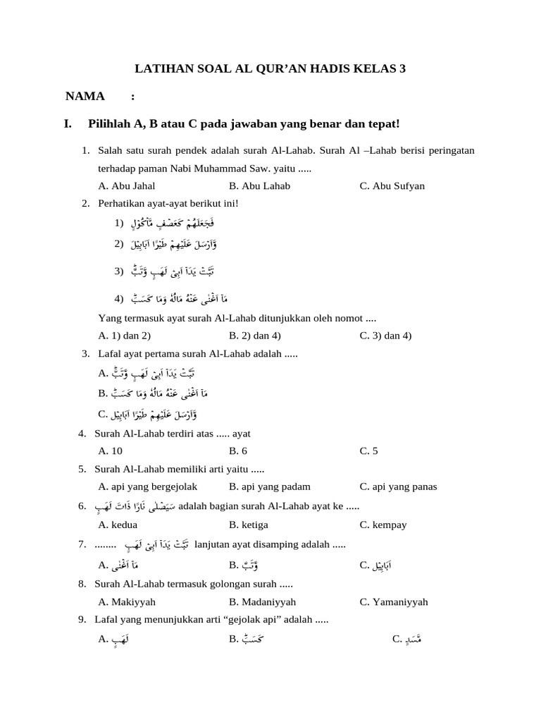 Download Soal Alqur An Hadis Kelas 3 Semester 1 Kurikulum Merdeka Lengkap Kunci Jawaban dan Tips Belajar Efektif